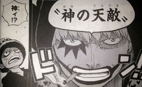 考察 てのひらをタイヨウに 考察 てのひらをタイヨウに