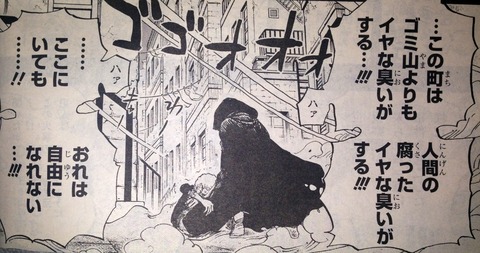 14年04月17日 てのひらをタイヨウに 14年04月17日 てのひらをタイヨウに