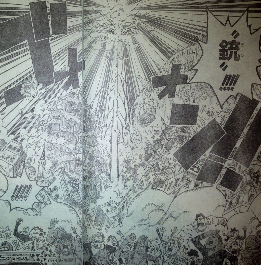 第790話 天と地 てのひらをタイヨウに