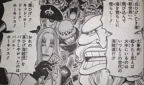 考察 てのひらをタイヨウに 考察 てのひらをタイヨウに