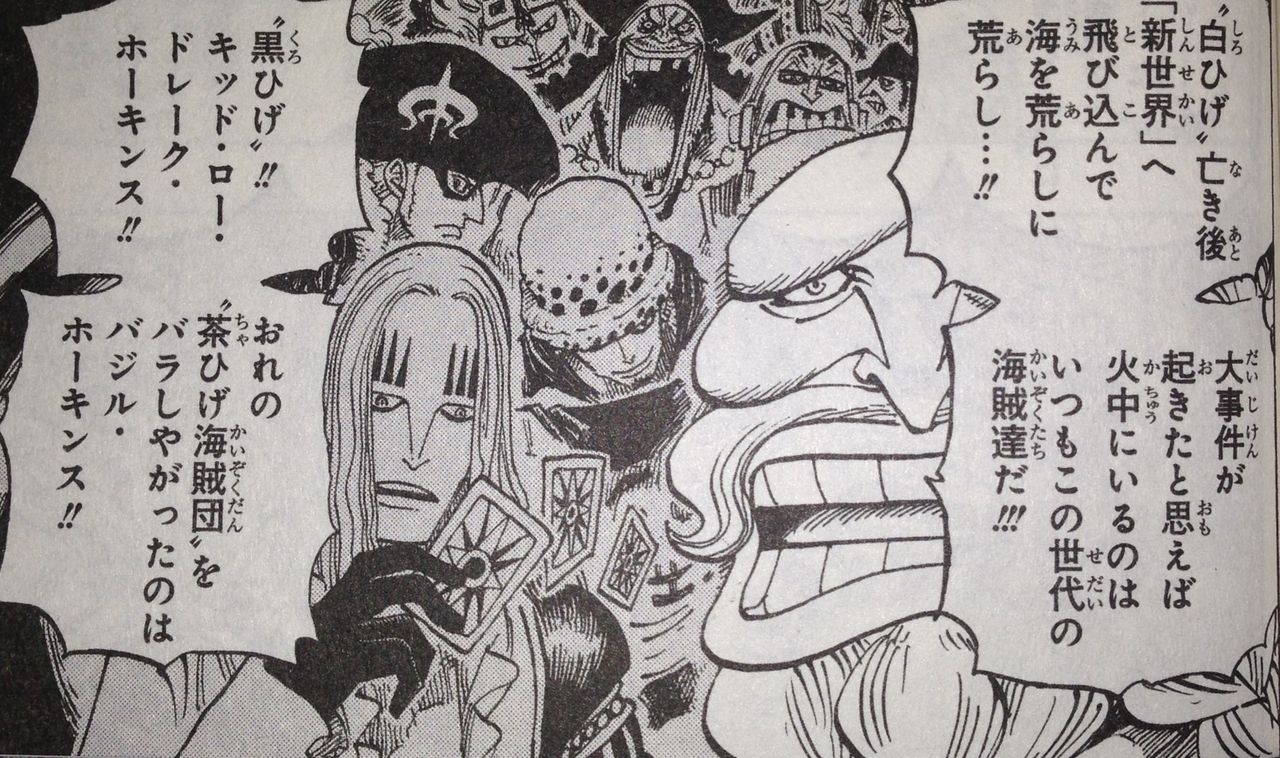 13年10月25日 てのひらをタイヨウに