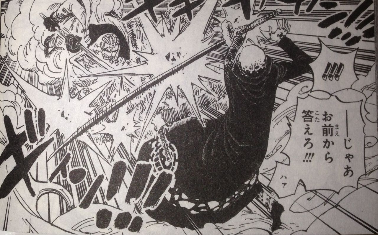 第725話 無敗の女 てのひらをタイヨウに 第725話 無敗の女 てのひらをタイヨウに