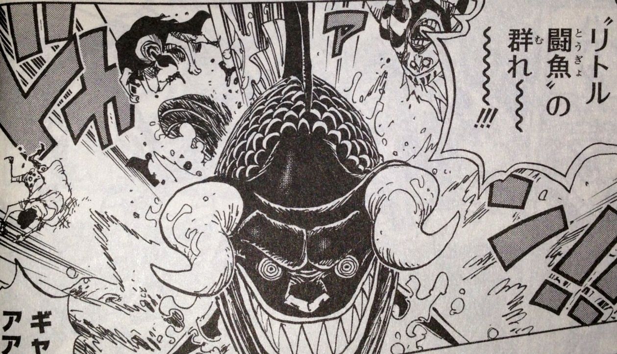 マントの男と魚人ハック てのひらをタイヨウに