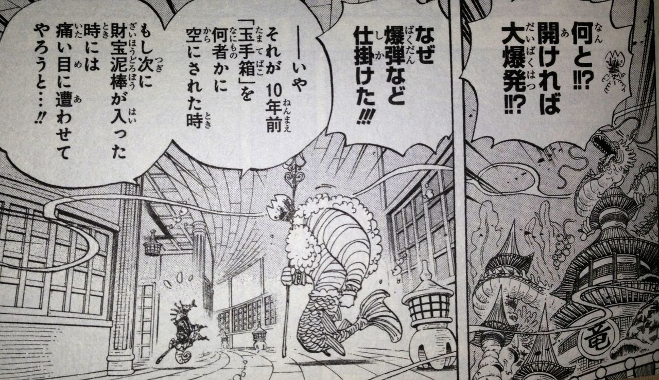 マムにまつわるエトセトラ てのひらをタイヨウに