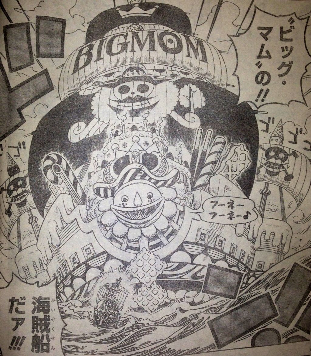 マムにまつわるエトセトラ てのひらをタイヨウに