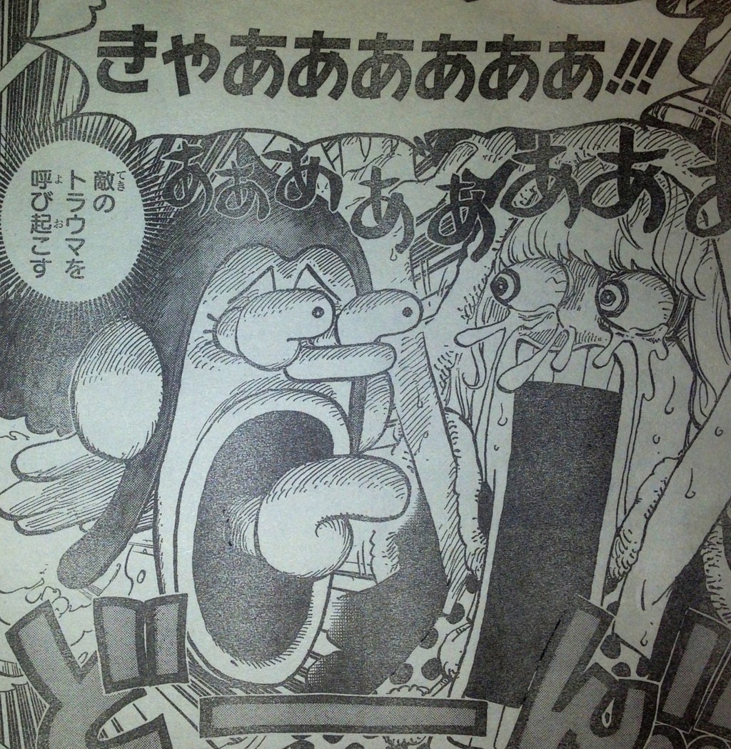 第758話 構わず進め てのひらをタイヨウに