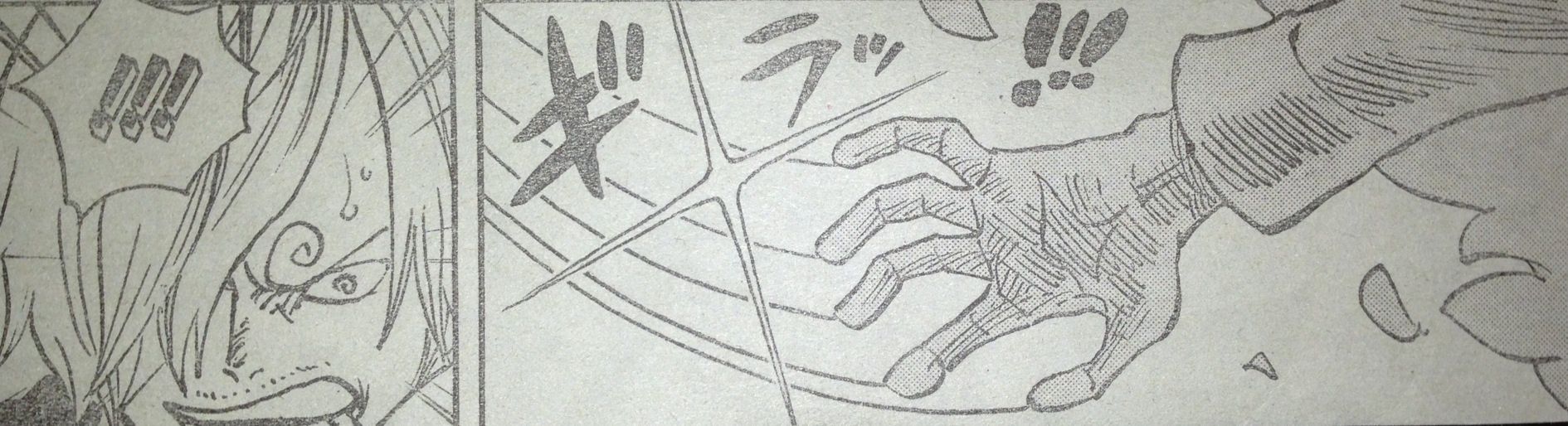 第724話 ローの作戦 てのひらをタイヨウに 第724話 ローの作戦 てのひらをタイヨウに