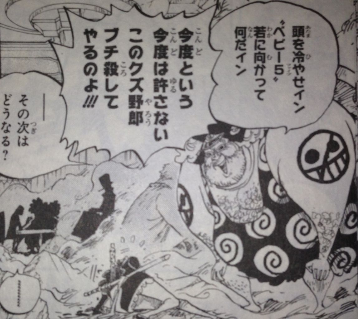 13年10月07日 てのひらをタイヨウに 13年10月07日 てのひらをタイヨウに