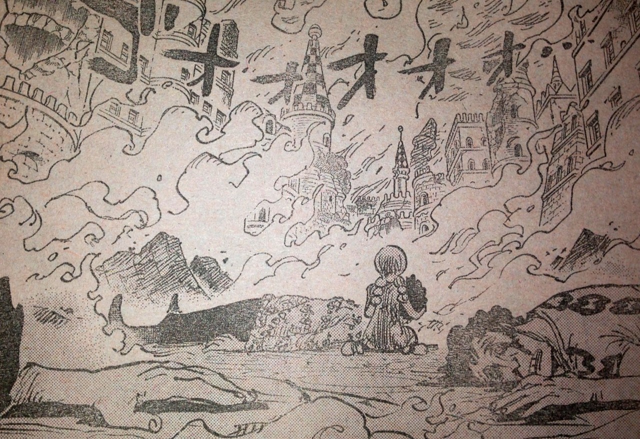 第761話 オペオペの実 てのひらをタイヨウに