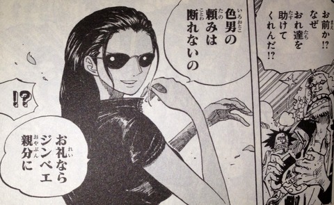 てのひらをタイヨウに てのひらをタイヨウに