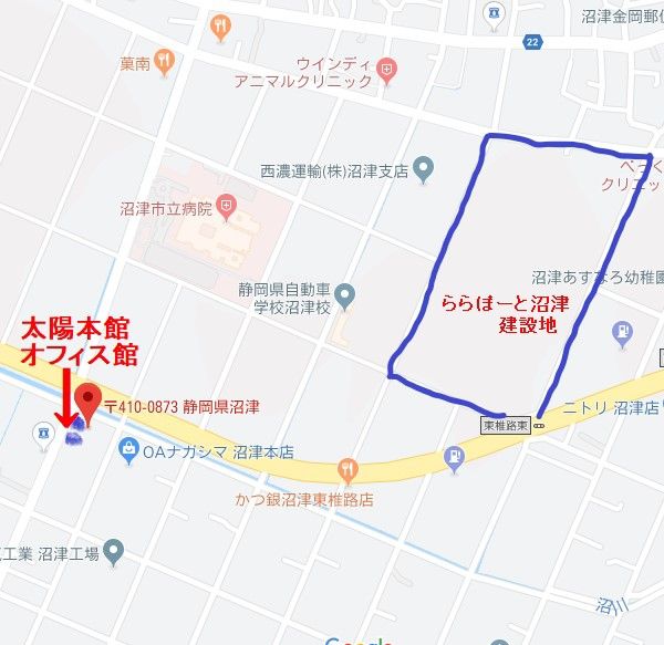 ららぽーと沼津店 巨大駐車場 静岡県沼津市 太陽リサイクル 社長と課長の業界日記