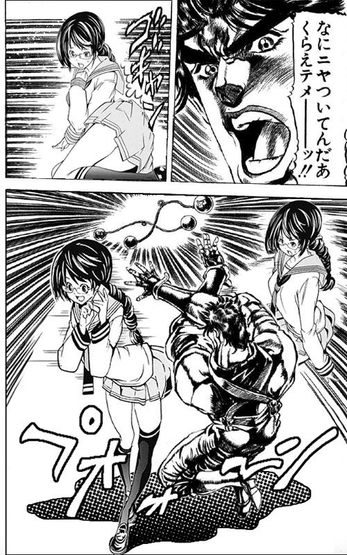 Sporting Salt 今更だけどくっそわろた アニファン