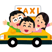 taxi_family