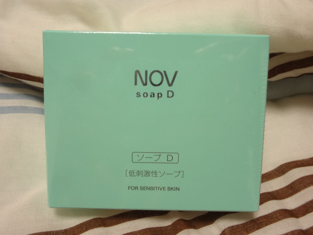 アトピー持ちに使える石けん 太陽人のつぶやき