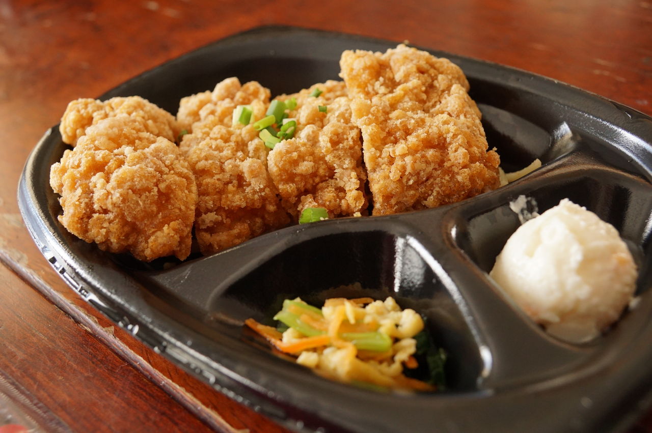 簡単レシピ ほっともっとの おろしチキン竜田 の作り方 Youtube