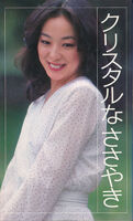 IMG_0004-b