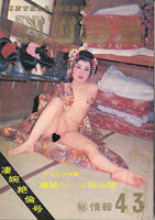 IMG_0002-b