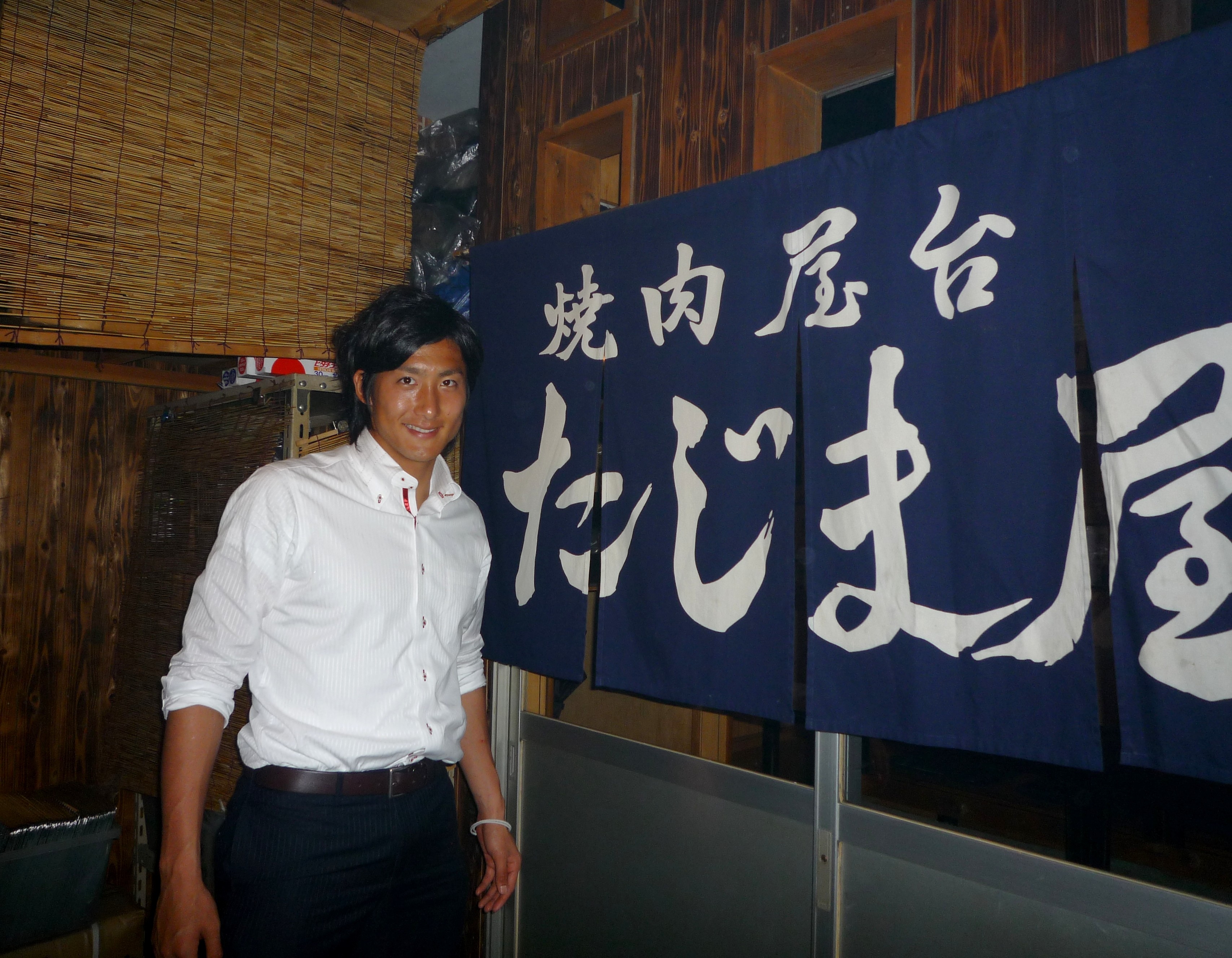 ヴィッセル神戸 都倉選手 炭火焼肉屋台 たじま屋