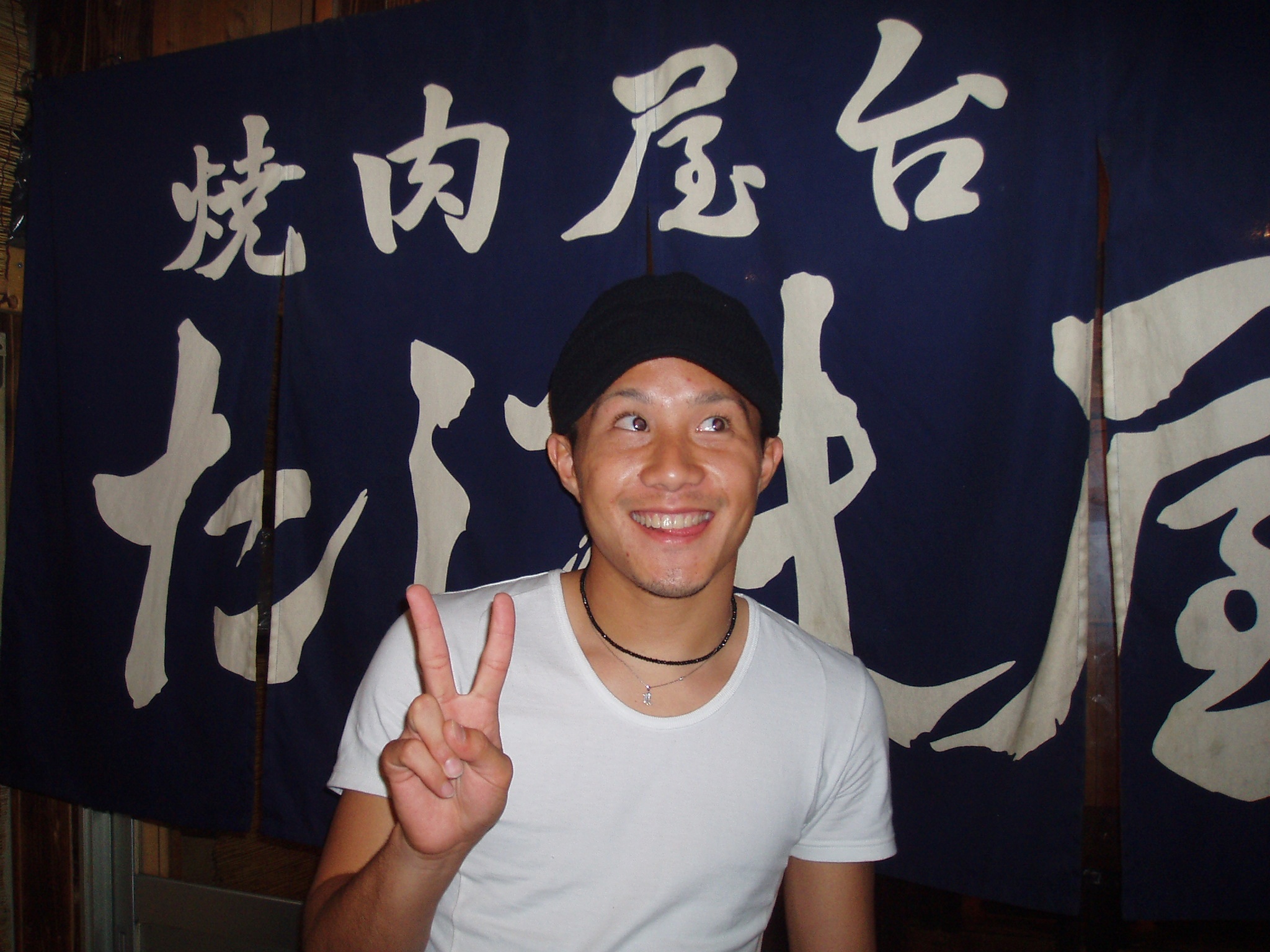 ガンバ大阪 安田理大選手 鹿島アントラーズ 内田篤人選手 炭火焼肉屋台 たじま屋 ガンバ大阪 安田理大選手 鹿島アントラーズ 内田篤人選手 炭火焼肉屋台 たじま屋