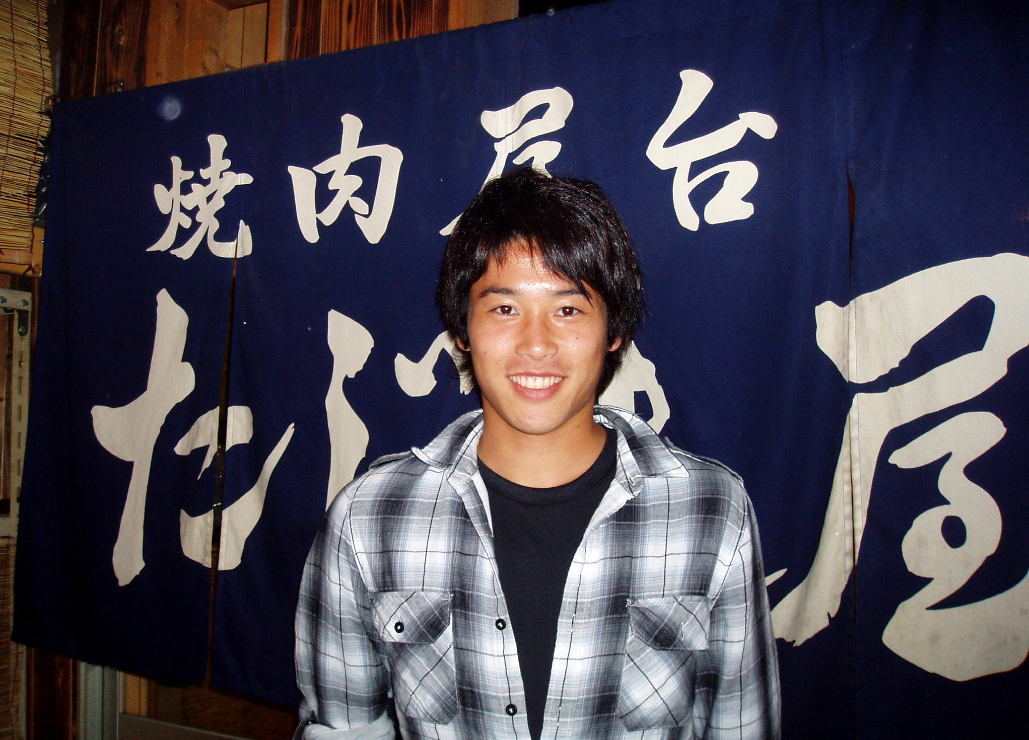 ガンバ大阪 安田理大選手 鹿島アントラーズ 内田篤人選手 炭火焼肉屋台 たじま屋 ガンバ大阪 安田理大選手 鹿島アントラーズ 内田篤人選手 炭火焼肉屋台 たじま屋
