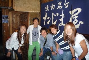 炭火焼肉屋台 たじま屋 Livedoor Blog ブログ 炭火焼肉屋台 たじま屋 Livedoor Blog ブログ
