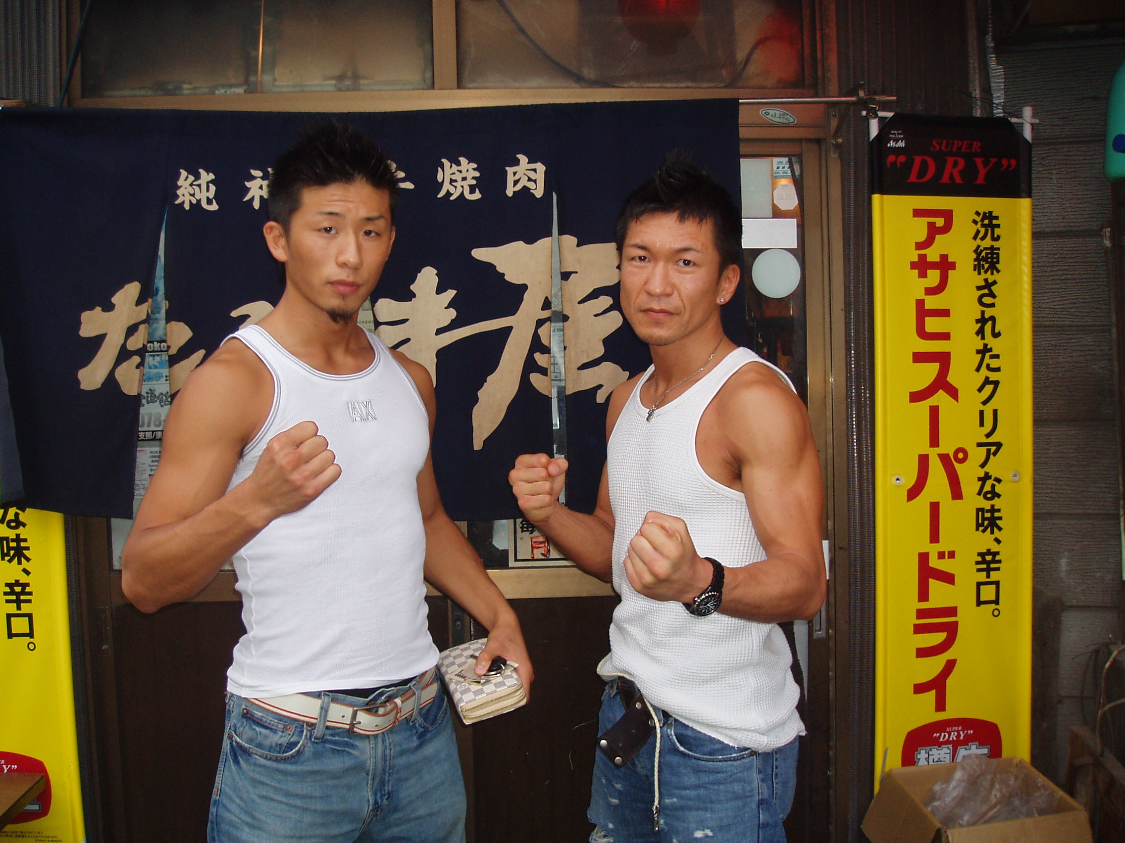 ｓ ｆ ｋキックボクシングジム 炭火焼肉屋台 たじま屋