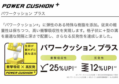 FullSizeRender