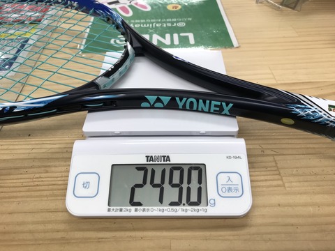 54E28E1E-D70C-4839-9D0E-E2B8923E225D