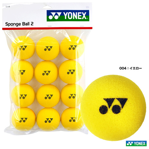 D27B5F7A-A940-4A81-994B-6B278D4A9145