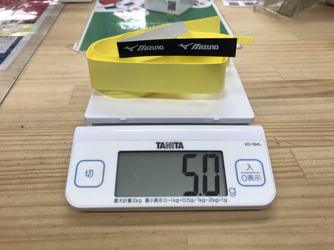 4D61BD88-FC54-4926-89F6-7616DB5B72B8