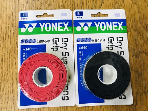 CD778951-4216-4BCB-9985-BBEC60F58BE3