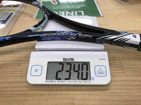 DBB822E6-E1BD-46F6-B938-84C006EA51B4