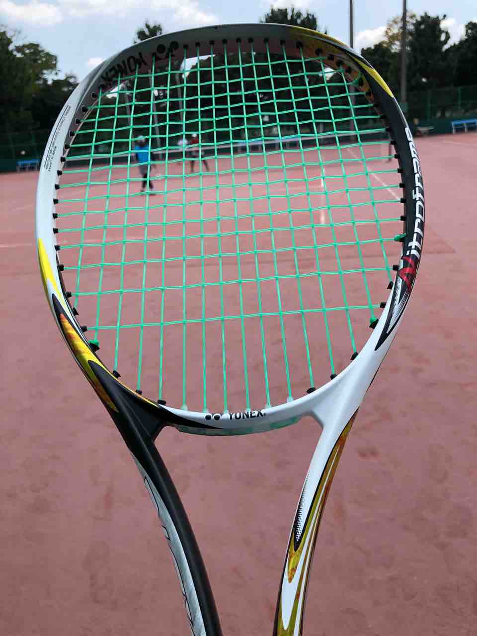 YONEX ボルトレイジ7v ガムブースト黄色