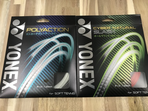 0AA12E10-C095-4350-A0C9-158467D85734