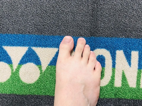 1BC3AC7F-30B3-44AE-8F3B-8625E76B2BA2