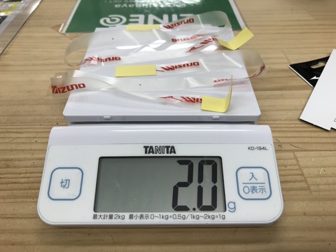 BF452743-C605-4EEB-9D34-14AF2C52D08C