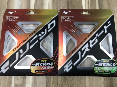 3EEF5A8F-21DE-4F93-9CCA-DAE50FEF4204