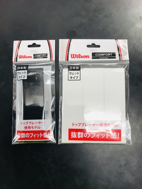 E22937BE-4CC5-4FF6-BECC-4C8288491722