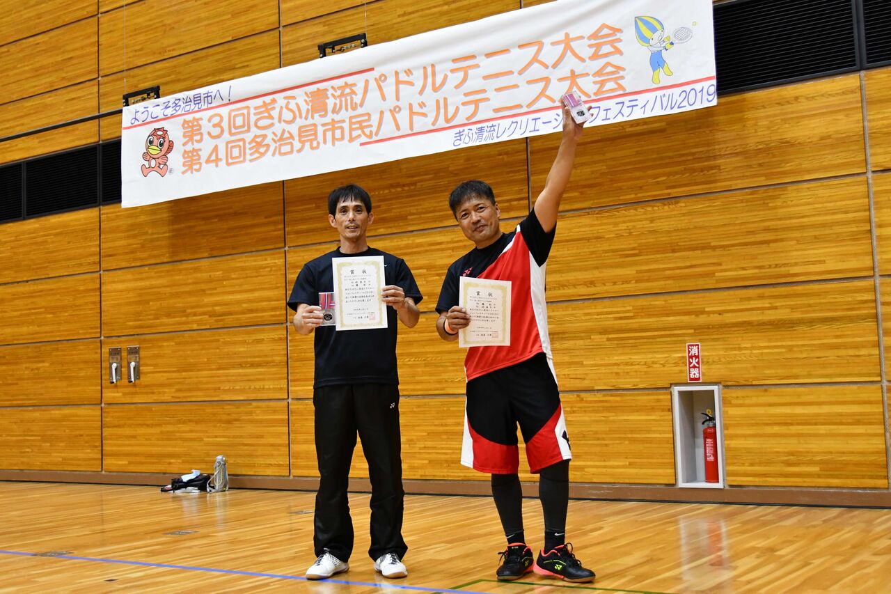 第3回ぎふ清流パドルテニス大会 : 多治見パドルテニスクラブ