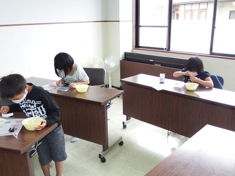 ④DSCF3033