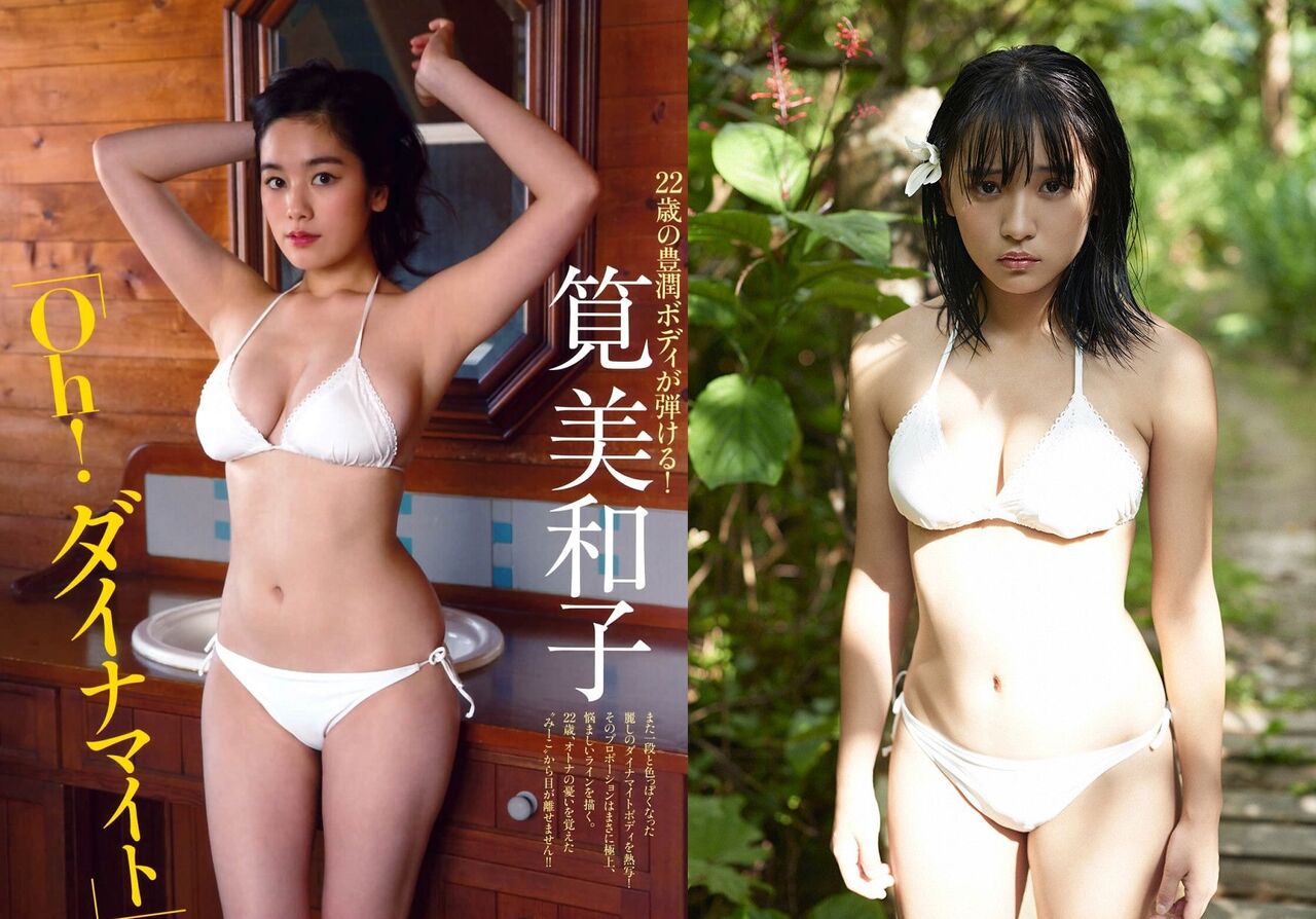 221 筧美和子vs浅川梨奈 グラビアアイドル対戦 221 筧美和子vs浅川梨奈 グラビアアイドル対戦