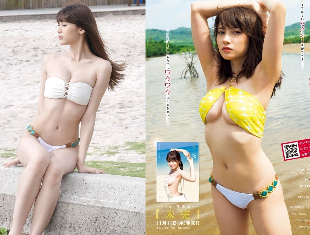 番外編 ハーフ 31 アンジェラ芽衣vs桃月なしこ グラビアアイドル対戦