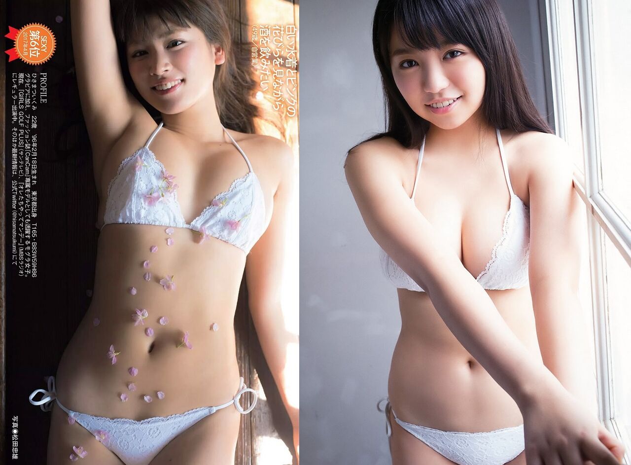 700 久松郁実vs大原優乃 グラビアアイドル対戦