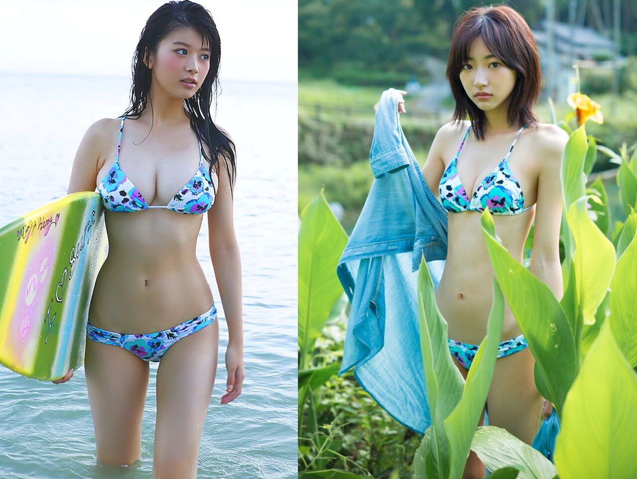 週刊プレイボーイ　2016年4月11日号 NO.15 馬場ふみか武田玲奈 週刊プレイボーイ 2016年4月11日号 NO.15 馬場ふみか武田玲奈 週刊