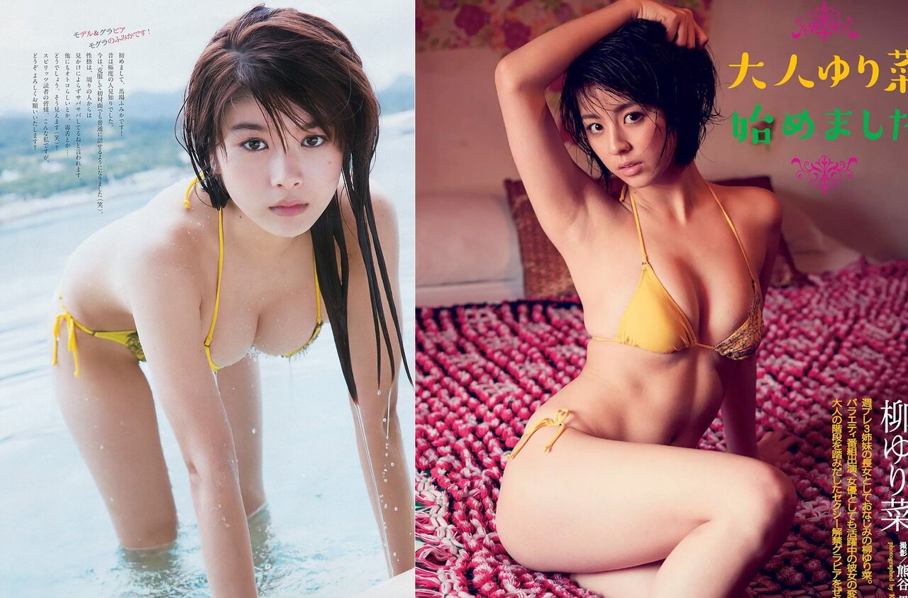 総当たり戦 1 馬場ふみかvs柳ゆり菜 グラビアアイドル対戦