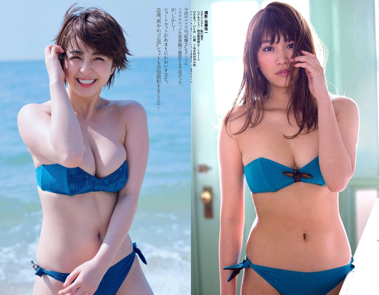 678 柳ゆり菜vs久松郁実 グラビアアイドル対戦