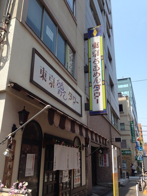 2014-04-25-12-02-09