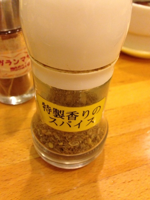 2015-01-05-12-39-41