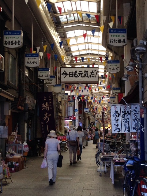 2014-07-26-15-20-38