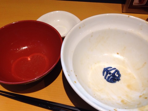 2015-01-23-11-52-22